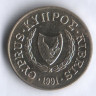 Монета 2 цента. 1991 год, Кипр.