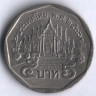 Монета 5 батов. 1993 год, Таиланд.