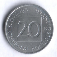 20 стотинов. 1993 год, Словения.
