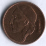 Монета 50 сантимов. 1996 год, Бельгия (Belgie).