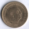 Монета 1 песета. 1966(71) год, Испания.