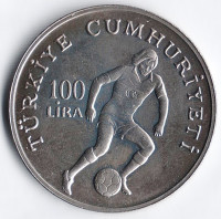 Монета 100 лир. 1984 год, Турция. Чемпионат Мира по футболу "Испания`82".
