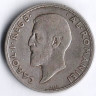 Монета 2 лея. 1910 год, Румыния.