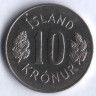 Монета 10 крон. 1974 год, Исландия.