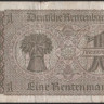 Бона 1 рентенмарка. 1923(37) год 