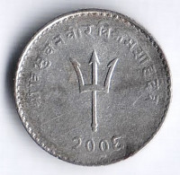 Монета 20 пайсов. 1949 год, Непал.