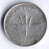 Монета 20 пайсов. 1949 год, Непал.