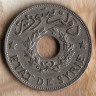 Монета 1 пиастр. 1935 год, Сирия.