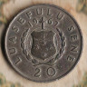 Монета 20 сене. 1967 год, Самоа.