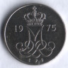 Монета 10 эре. 1975 год, Дания. S;B.