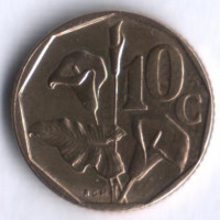 10 центов. 1990 год, ЮАР.
