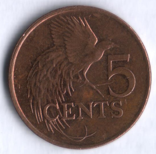 5 центов. 2008 год, Тринидад и Тобаго.