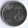 Монета 10 центов. 1991 год, Аруба.