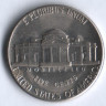5 центов. 1973(D) год, США.