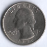 25 центов. 1988(P) год, США.