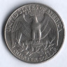 25 центов. 1988(P) год, США.