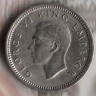 Монета 3 пенса. 1947 год, Новая Зеландия.