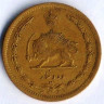 Монета 10 динаров. 1942(SH ١٣۲١) год, Иран.