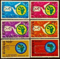 Набор почтовых марок (6 шт.). "10-летие Африканского почтового союза". 1972 год, Гвинея.