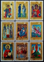 Набор почтовых марок (9 шт.) с блоком. "Иконы". 1969 год, Болгария.