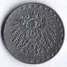 Монета 10 пфеннигов. 1917 год (J), Германская империя.