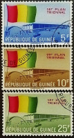 Набор почтовых марок (3 шт.). "3 года независимости, первый трехлетний план". 1961 год, Гвинея.