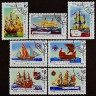 Набор почтовых марок (7 шт.) с блоком. 