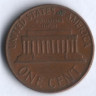 1 цент. 1965 год, США.