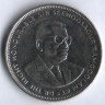 Монета 5 рупий. 2012 год, Маврикий.