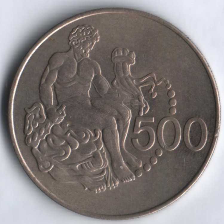 Монета 500 милей. 1975 год, Кипр. Первый подвиг Геракла - битва с Немейским львом.