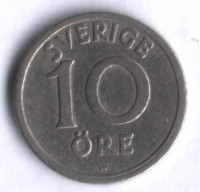 10 эре. 1921 год, Швеция. W.