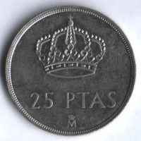 Монета 25 песет. 1984 год, Испания.
