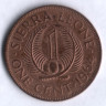 Монета 1 цент. 1964 год, Сьерра-Леоне.