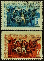 Набор почтовых марок (2 шт.). "20 лет Августовской революции". 1965 год, Вьетнам.