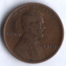 1 цент. 1910 год, США.