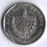 Монета 25 сентаво. 1998 год, Куба. Конвертируемая серия.