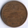Монета 20 сентаво. 1955 год, Мексика.