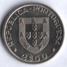 Монета 2,5 эскудо. 1983 год, Португалия. FAO.