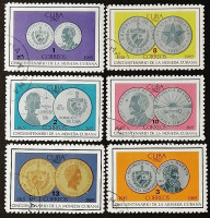 Набор почтовых марок (6 шт.). "50-летие Государственного монетного двора". 1965 год, Куба.
