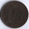 Монета 2 сентаво. 1889 год, Аргентина.