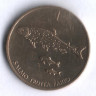 1 толар. 1993 год, Словения.