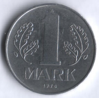 Монета 1 марка. 1978 год, ГДР.