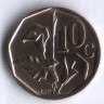 10 центов. 1993 год, ЮАР.