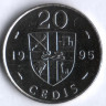 Монета 20 седи. 1995 год, Гана.