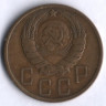 5 копеек. 1940 год, СССР.