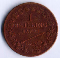 Монета 1 скиллинг. 1843 год, Швеция.