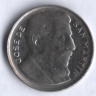 Монета 20 сентаво. 1953 год, Аргентина.