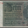 Бона 10 рейхсмарок. 1924(29) год 
