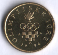 5 лип. 1996 год, Хорватия. XXVI летние Олимпийские Игры, Атланта-1996.