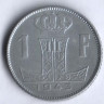 Монета 1 франк. 1943 год, Бельгия (Belgie-Belgique).